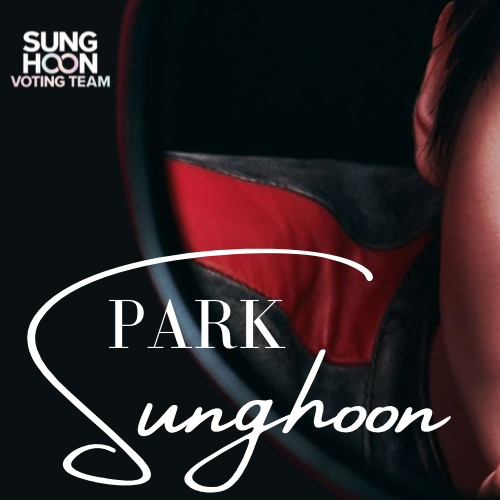 A moment captured by Sunghoon (ENHYPEN)'s fan