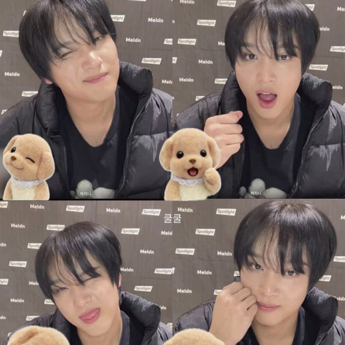 A moment captured by Haechan (NCT 127, NCT DREAM)'s fan