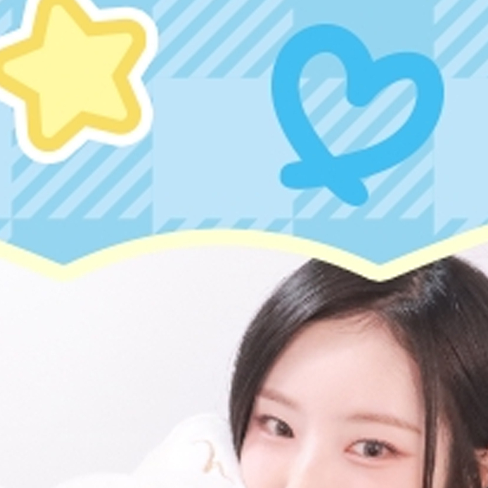 A moment captured by HaSeul (ARTMS)'s fan