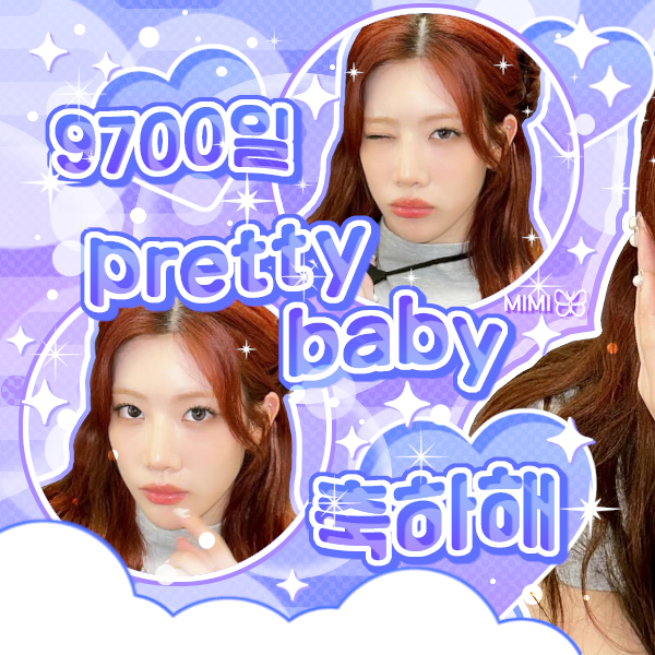 Behind-the-scenes cut of Kim Lip (ARTMS)
