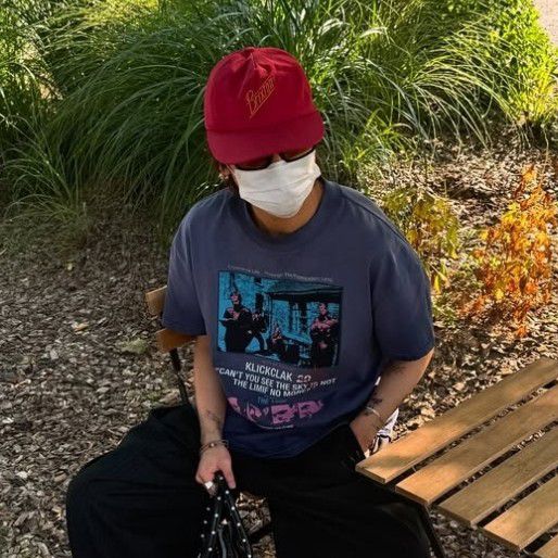 Recent activity shot of Yesung (Super Junior)