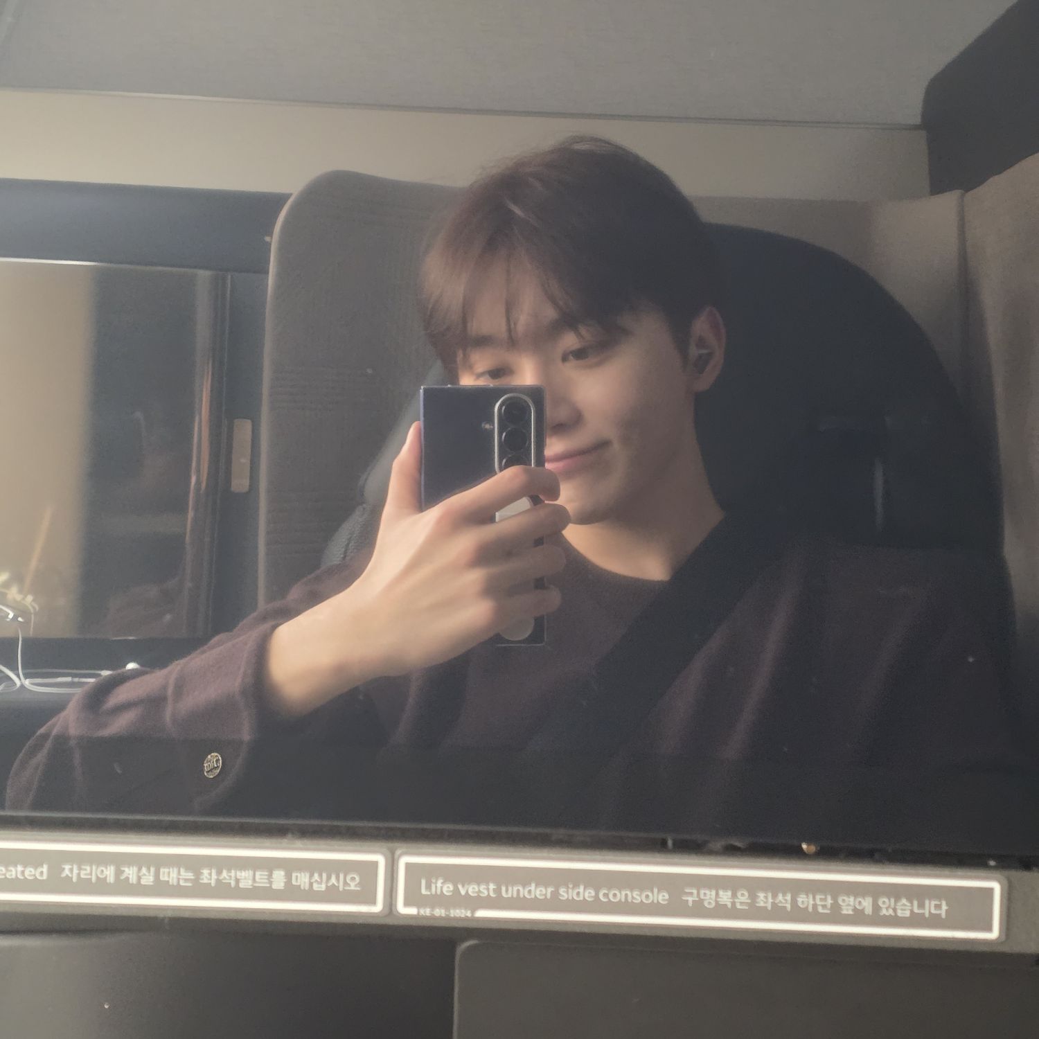 勝寛 (SEVENTEEN)的最新活動照片