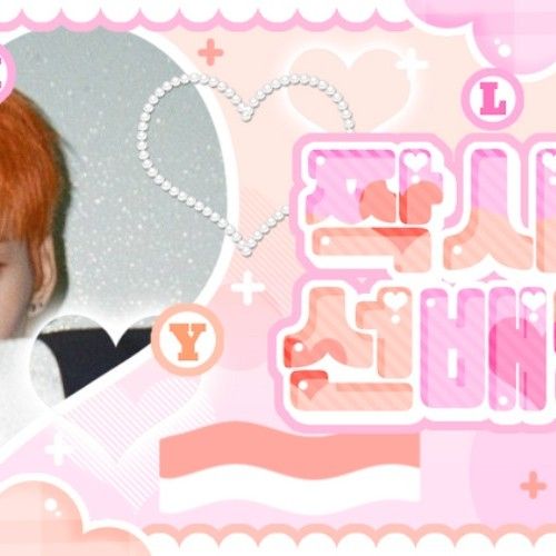 A moment captured by O.de (Xdinary Heroes)'s fan