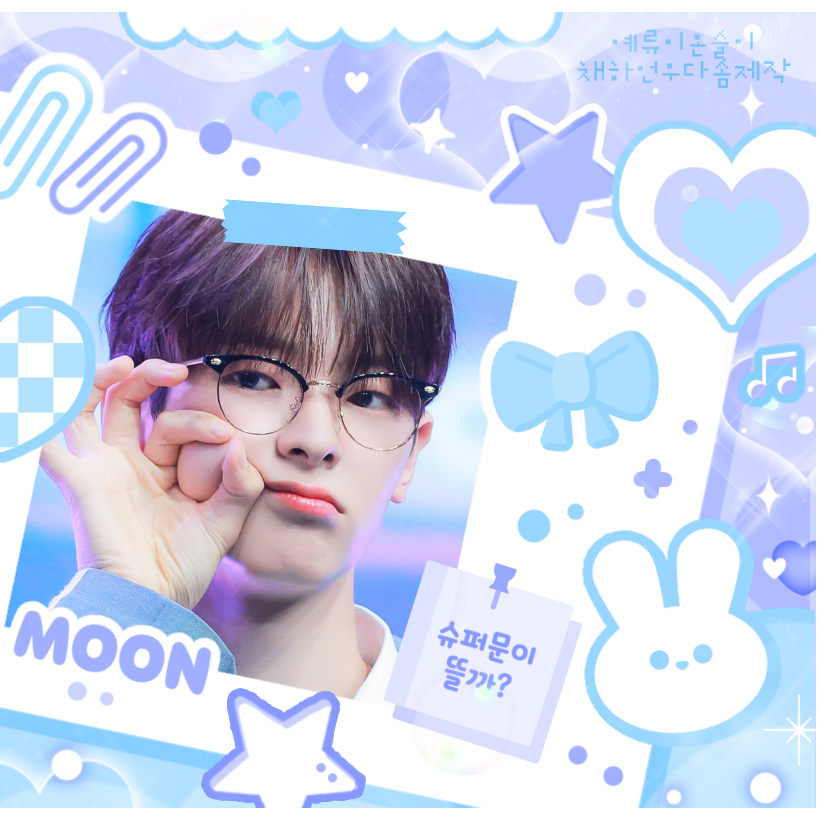 Behind-the-scenes cut of Kang Woojin