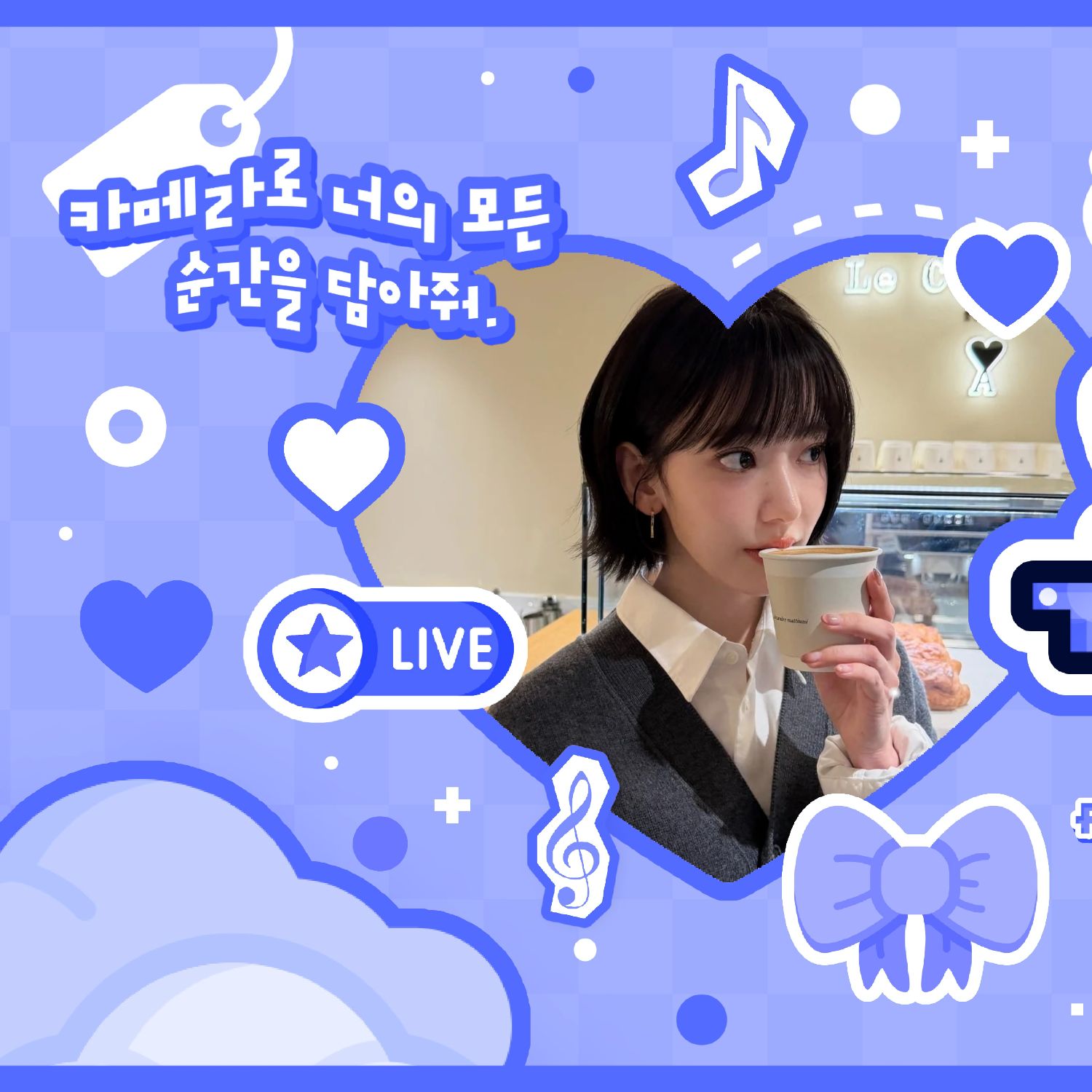 宮脇咲良 (LE SSERAFIM)的最新照片