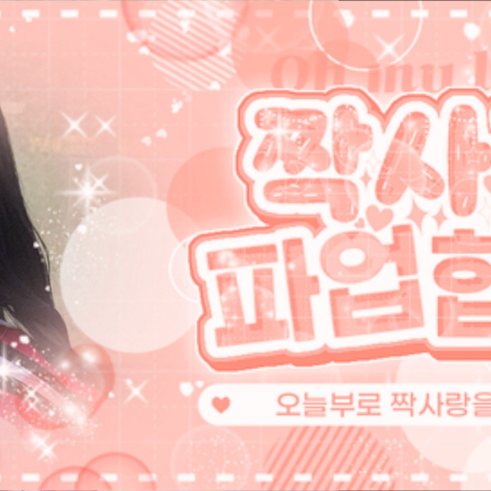 Latest photo of Kim ChaeYeon (tripleS)