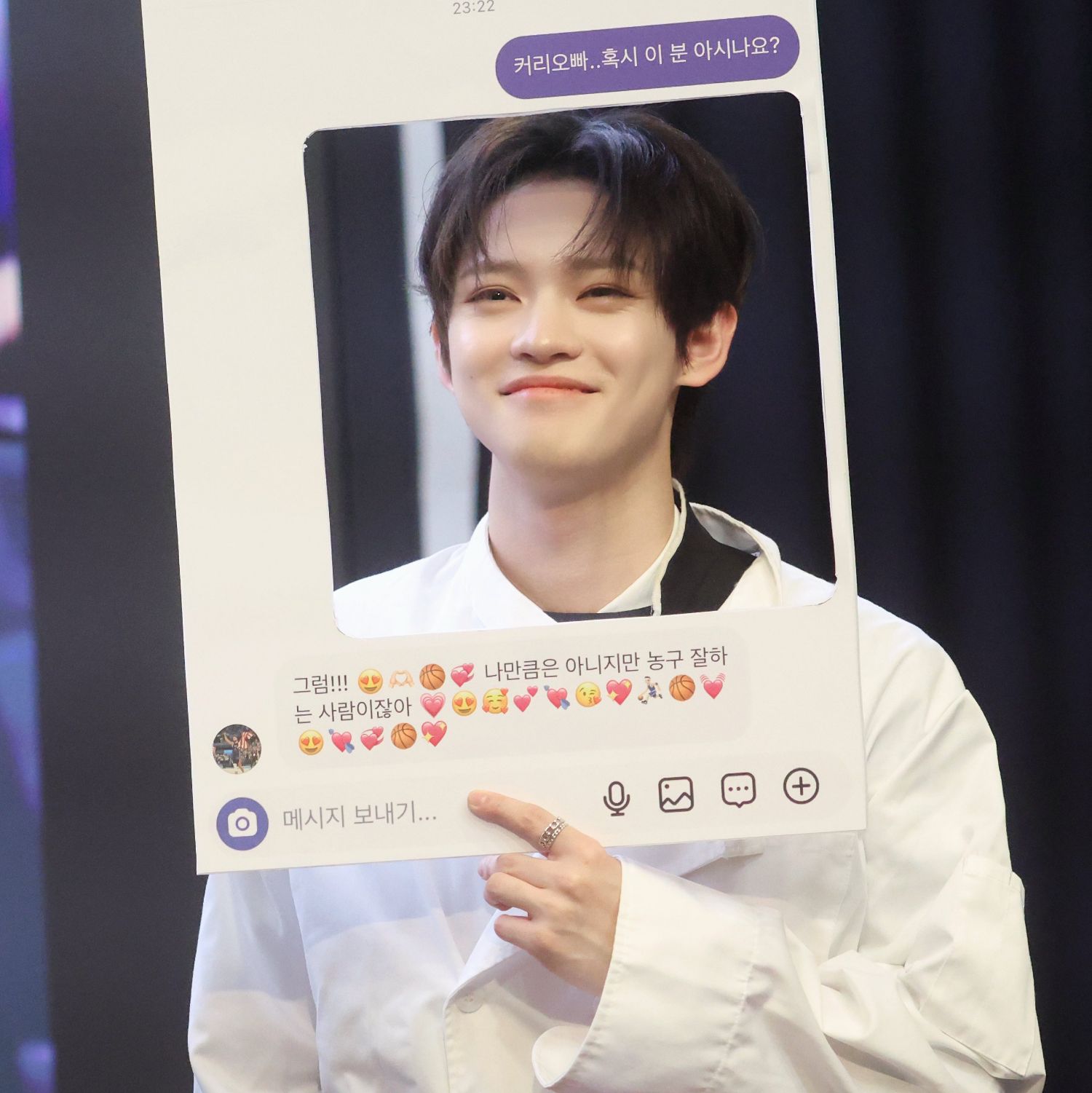 Behind-the-scenes cut of Chenle (NCT DREAM)