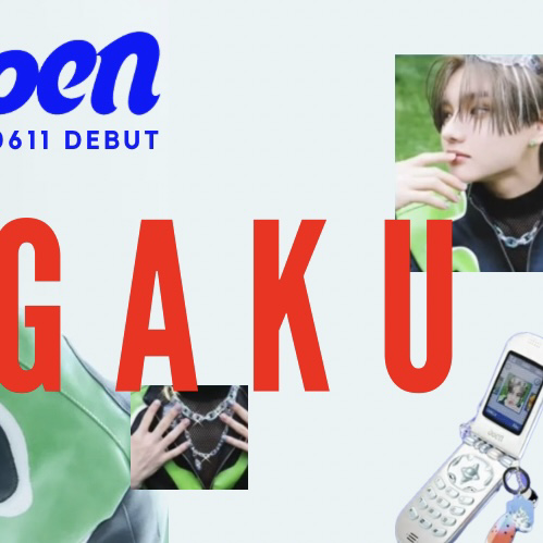 A moment captured by Gaku (aoen)'s fan