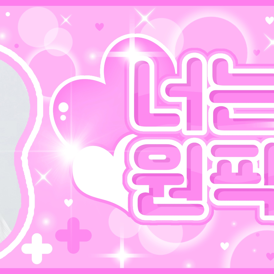 Latest photo of Ebin (SECRET NUMBER)