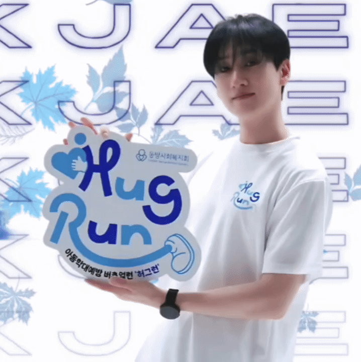 銀赫 (Super Junior)的最新活動照片