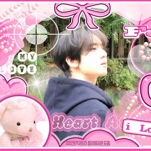 Foto aktivitas terbaru Han Yujin (ZEROBASEONE)