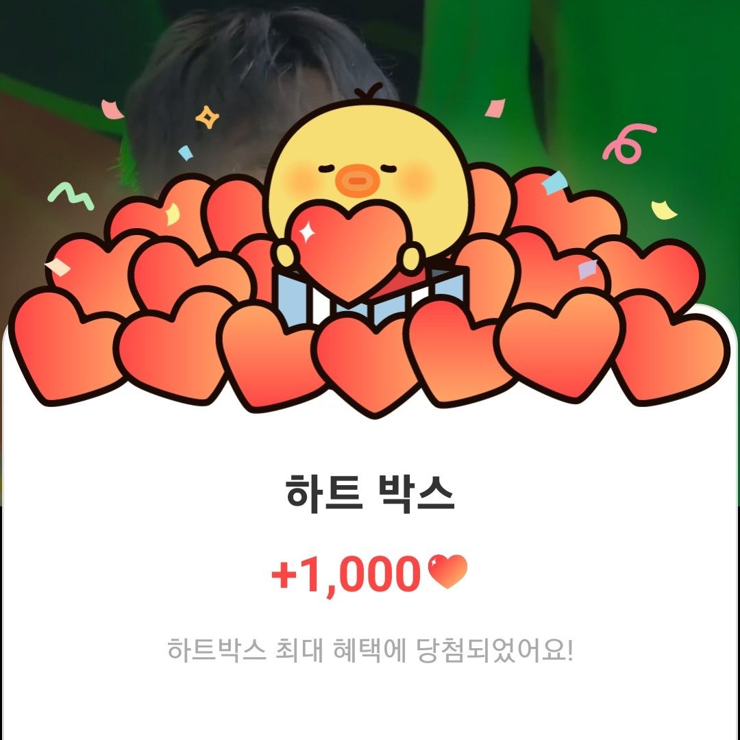 Behind-the-scenes cut of Junhyeok (TNX)