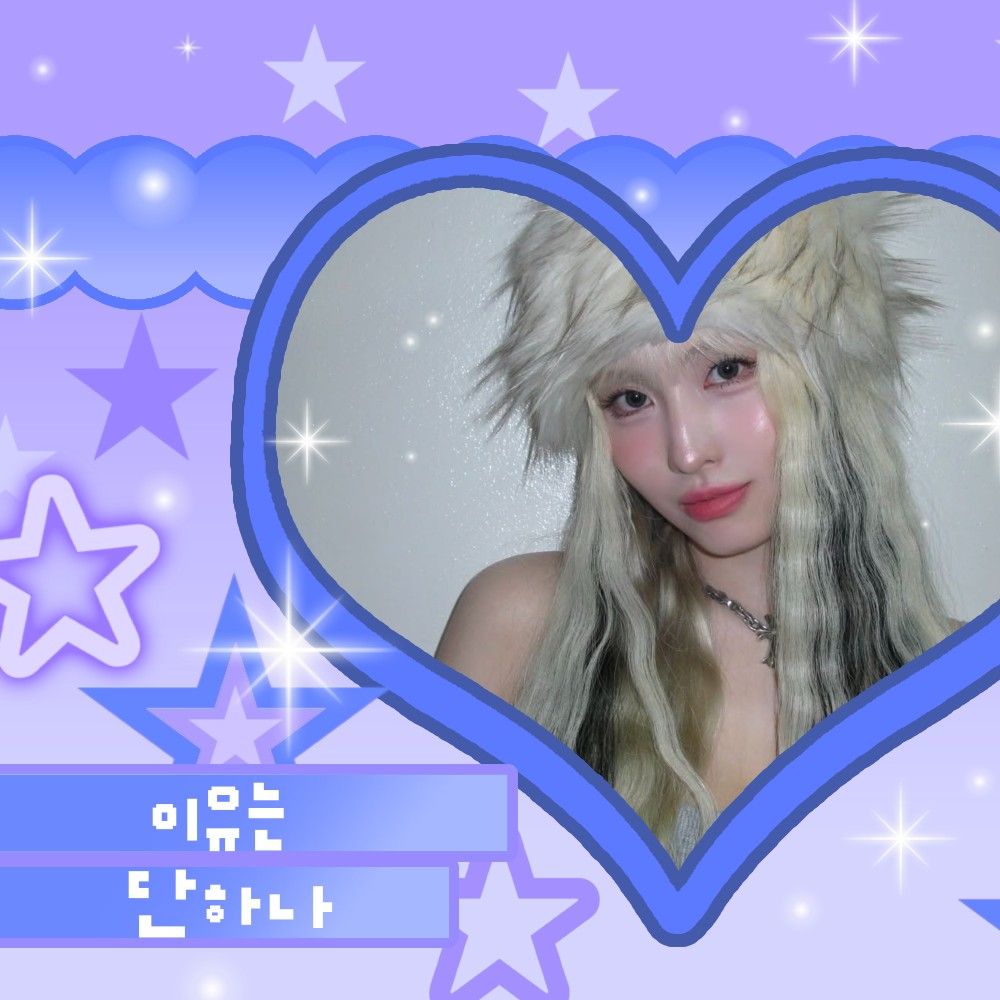 TWICE의 비하인드 컷