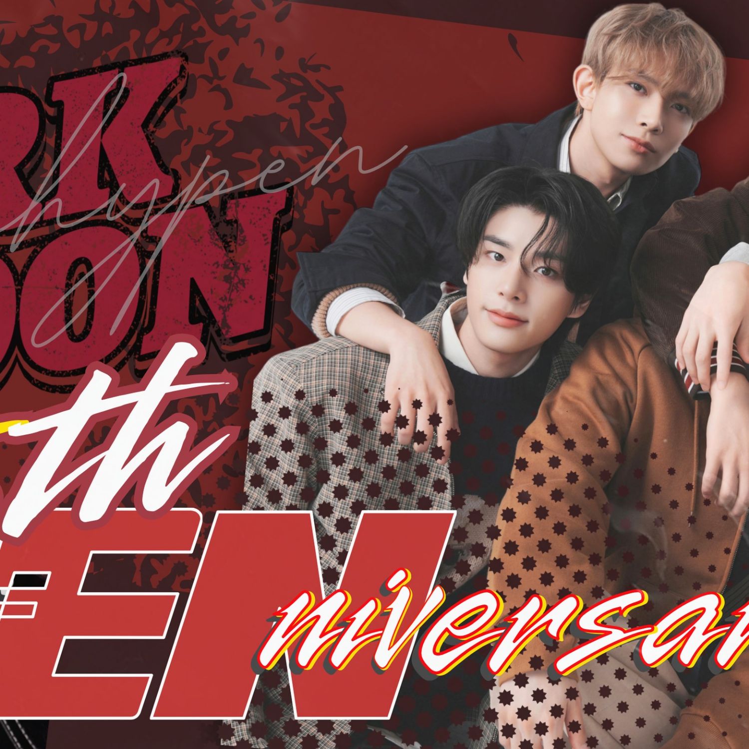 ソンフン (ENHYPEN)の最新写真