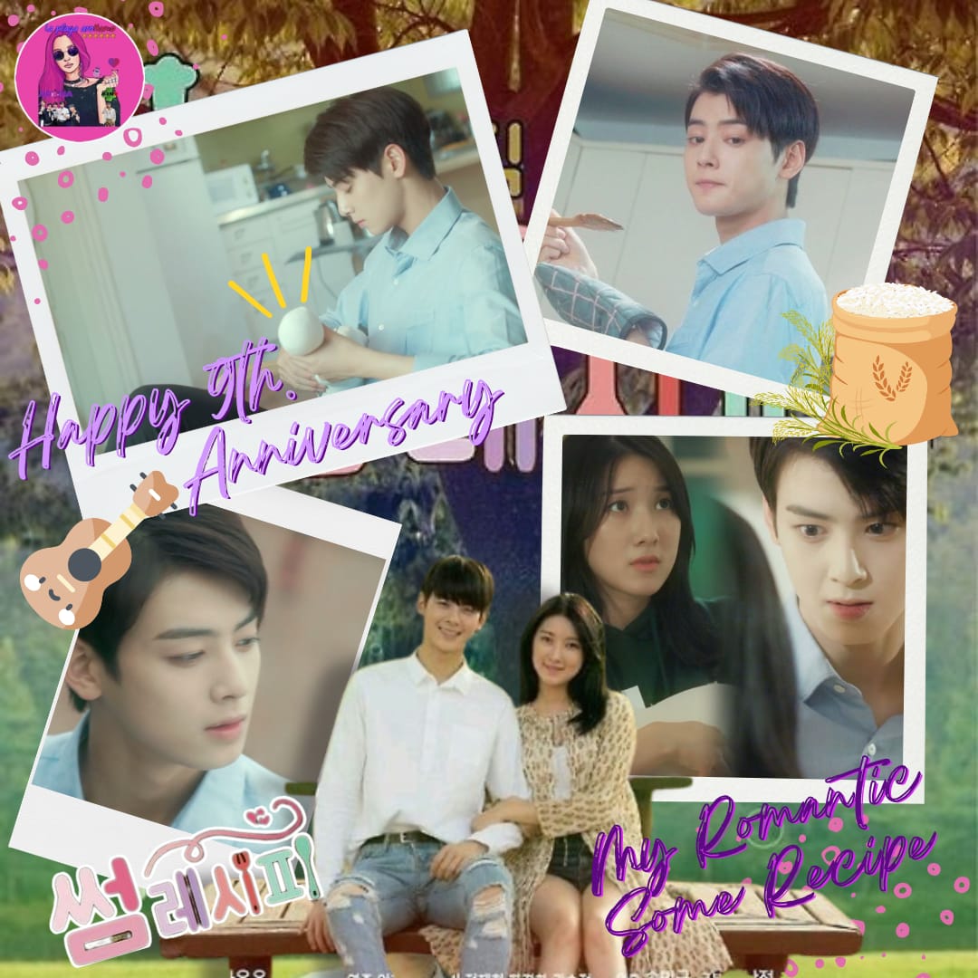 Behind-the-scenes cut of ASTRO