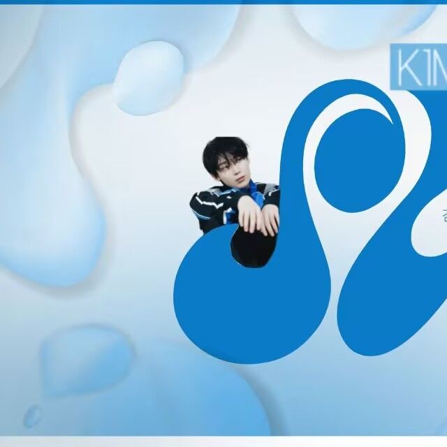 선우 (ENHYPEN)의 비하인드 컷