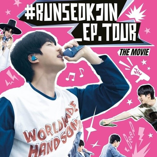 Shining profile picture of Jin (BTS) on today's Choeaedol