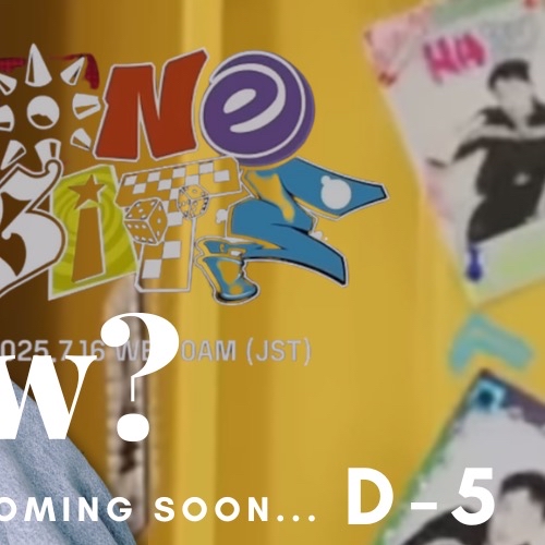 ユウキ (NEXZ)ファンが撮った瞬間