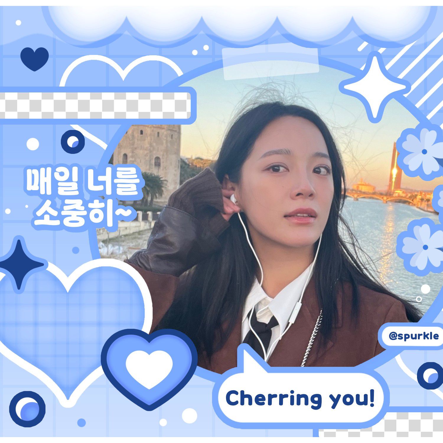 A moment captured by Sejeong's fan