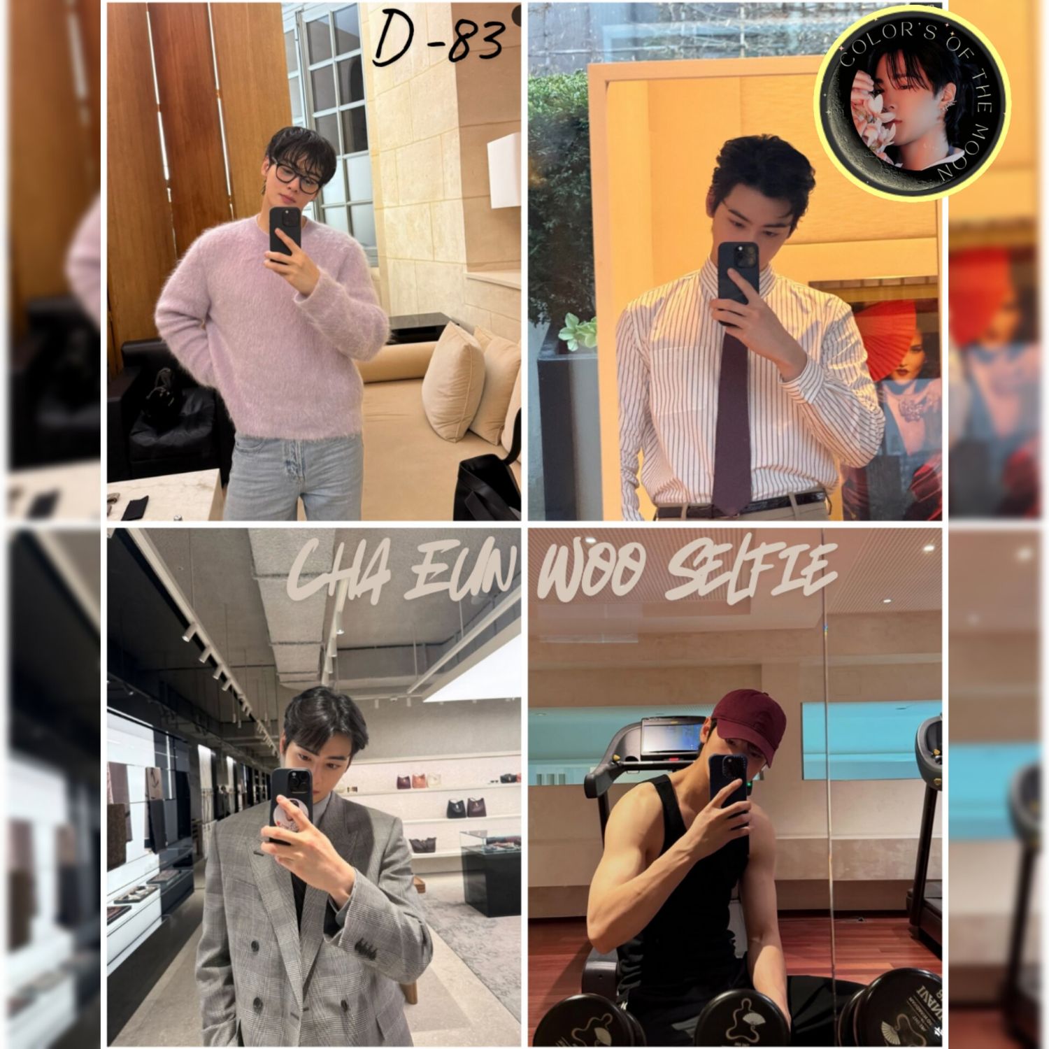 Recent activity shot of Eunwoo (ASTRO)