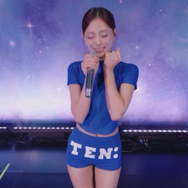 Foto aktivitas terbaru Tzuyu (TWICE)