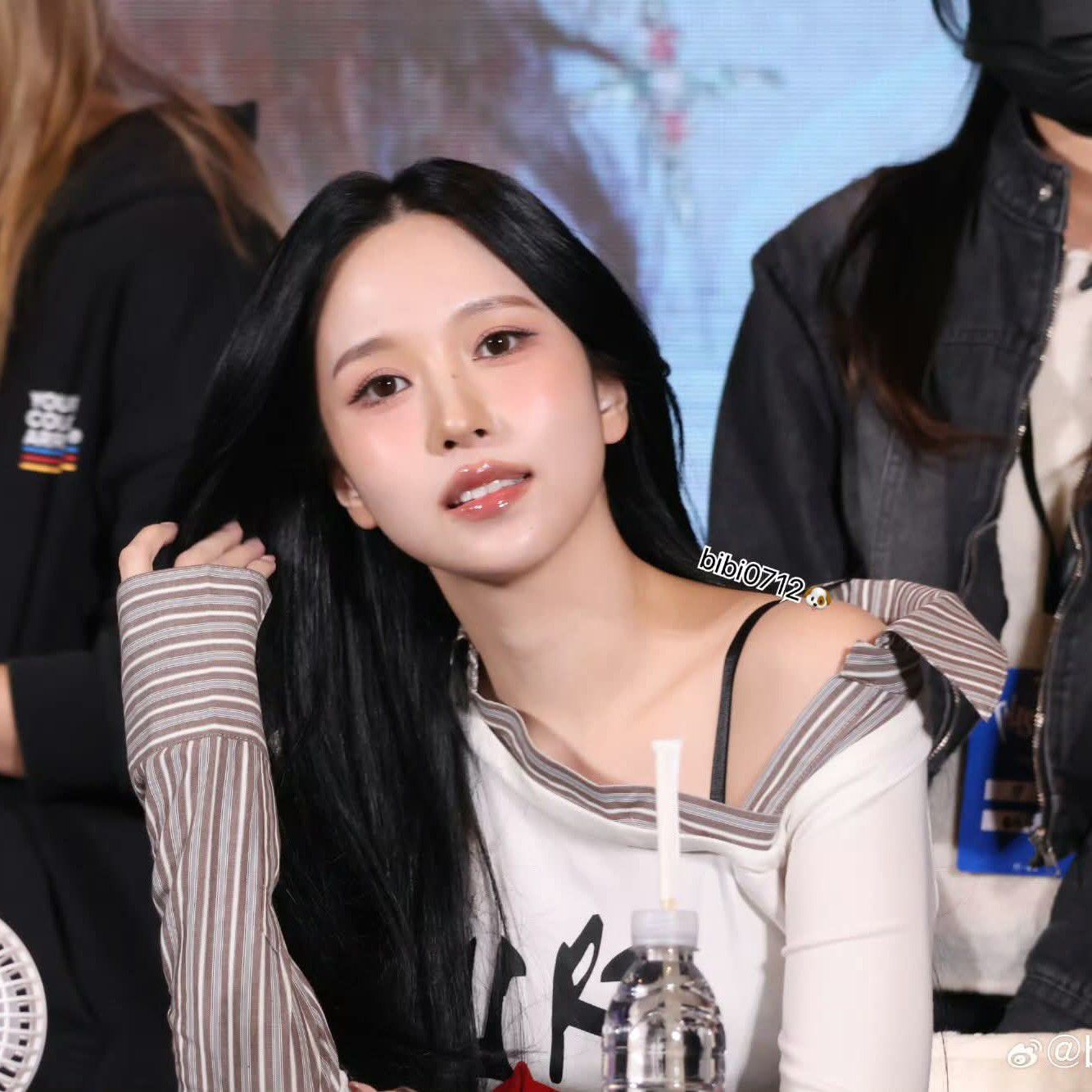 미나 (TWICE)의 최신 사진