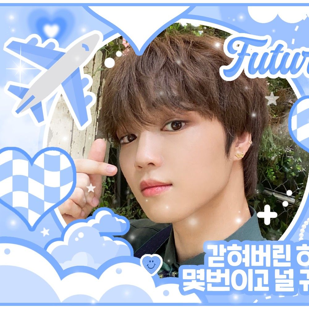 Latest photo of YOUNITE