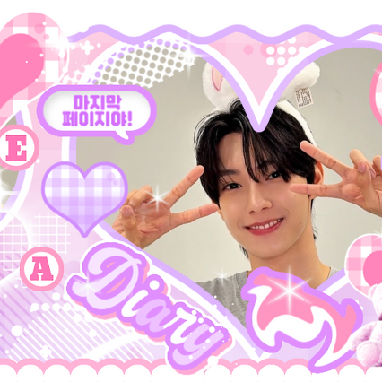 Latest photo of Chuei Liyu