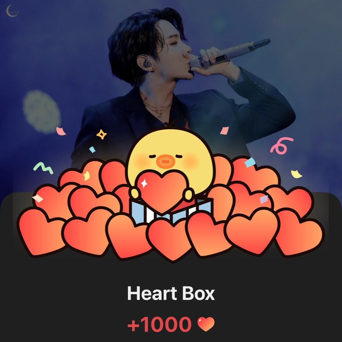 제이홉 (방탄소년단) 팬이 찍은 순간