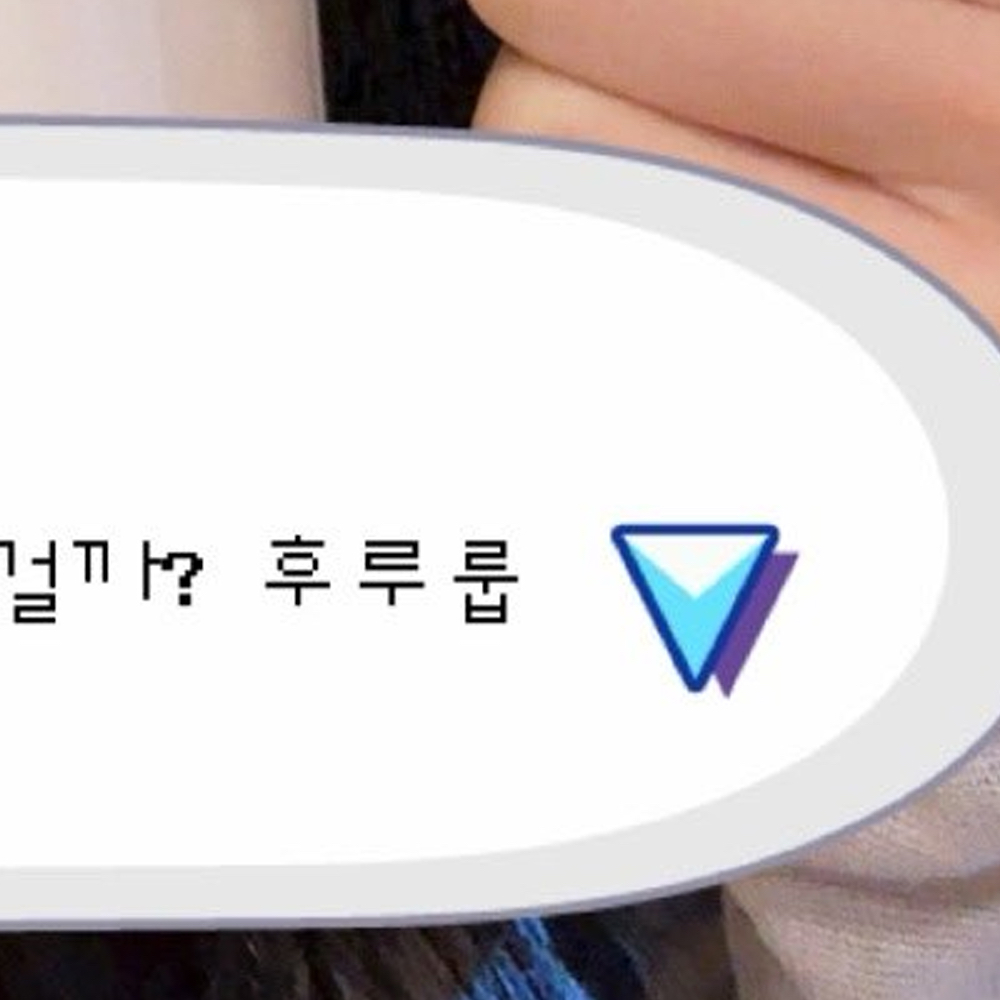 Go Won (Loossemble)的最新活動照片