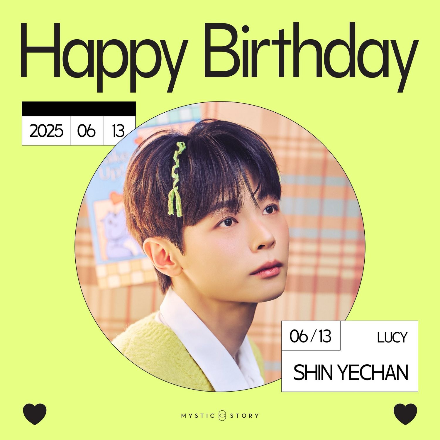 A moment captured by Shin Yechan (LUCY)'s fan