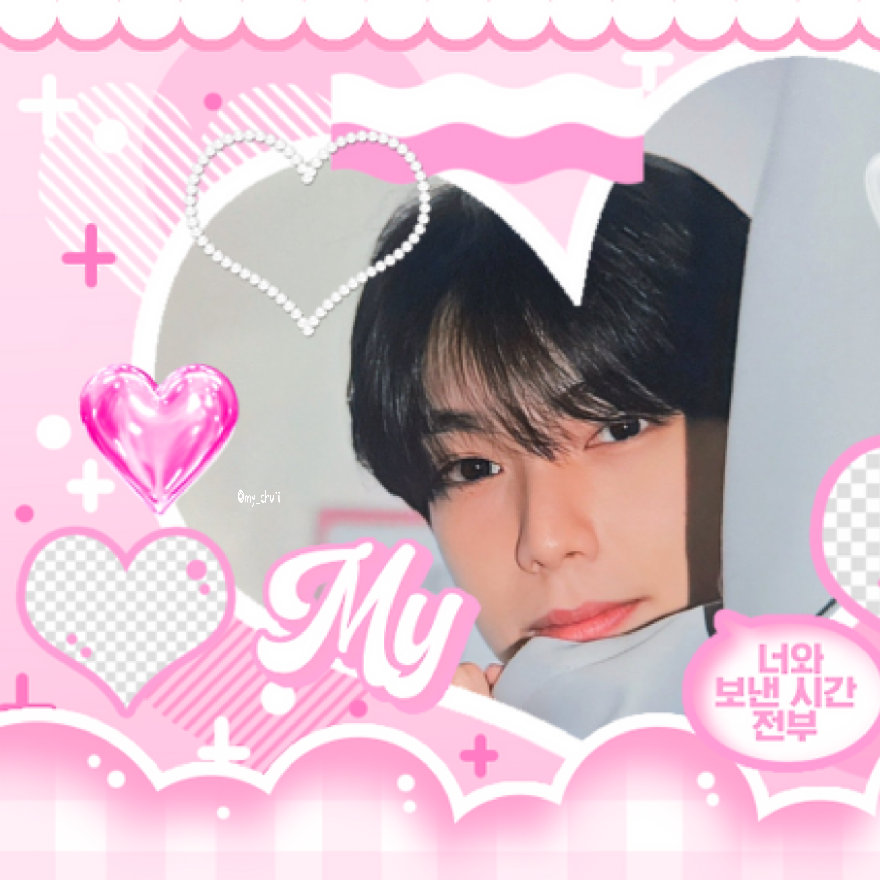 Behind-the-scenes cut of Chuei Liyu