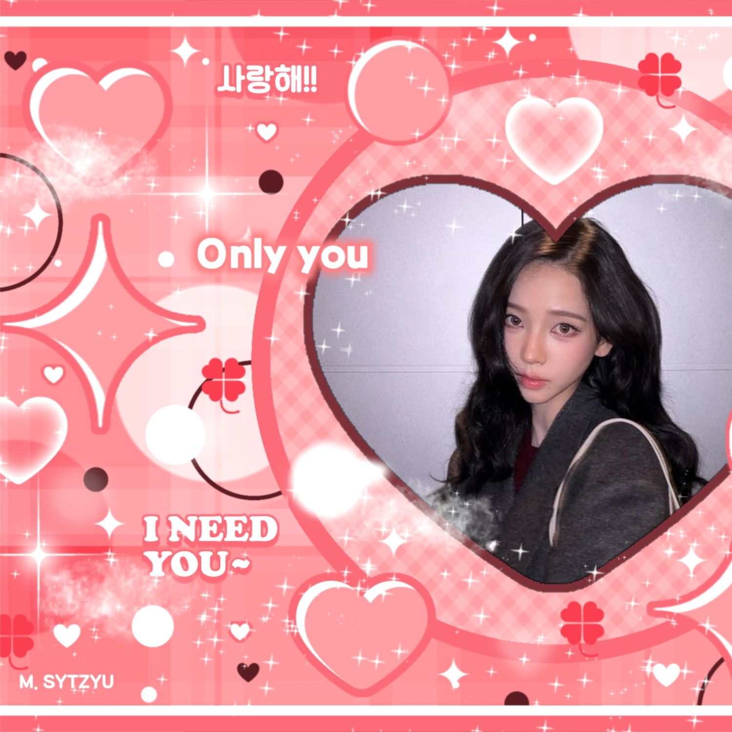 カリナ (aespa)ファンが撮った瞬間