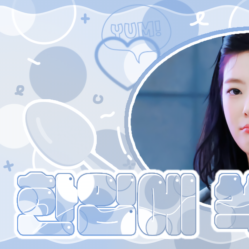 Recent activity shot of Lia (ITZY)
