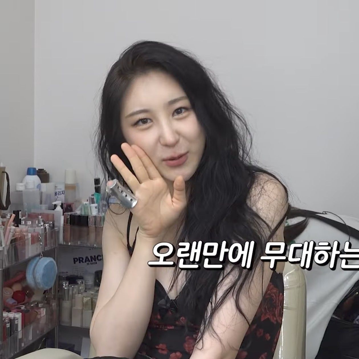 Recent activity shot of Lee Chaeyeon