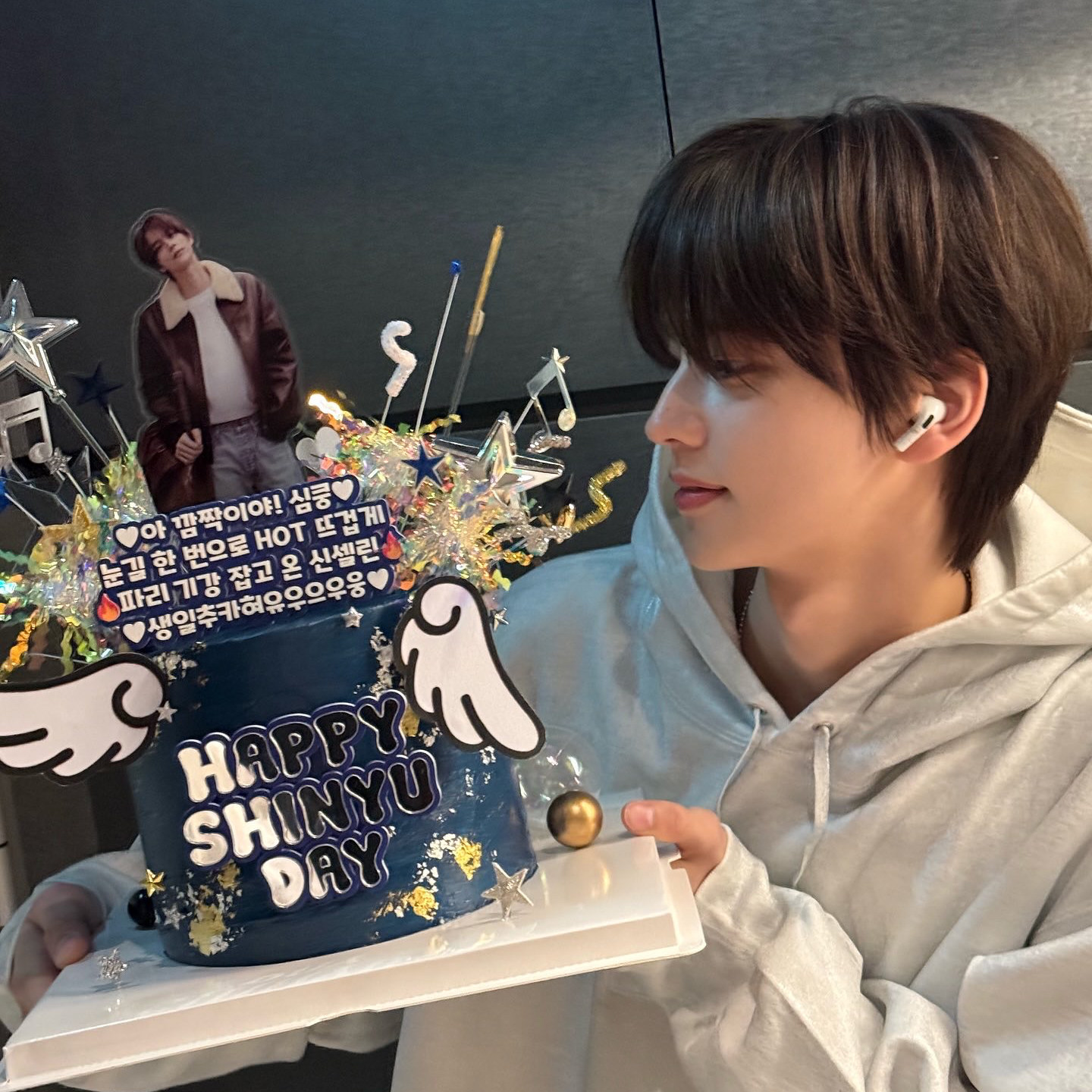 A moment captured by Shinyu (TWS)'s fan