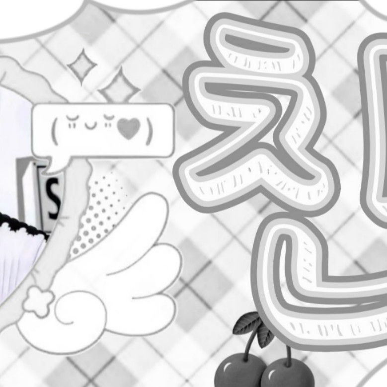 チャンヨル (EXO)の最新写真