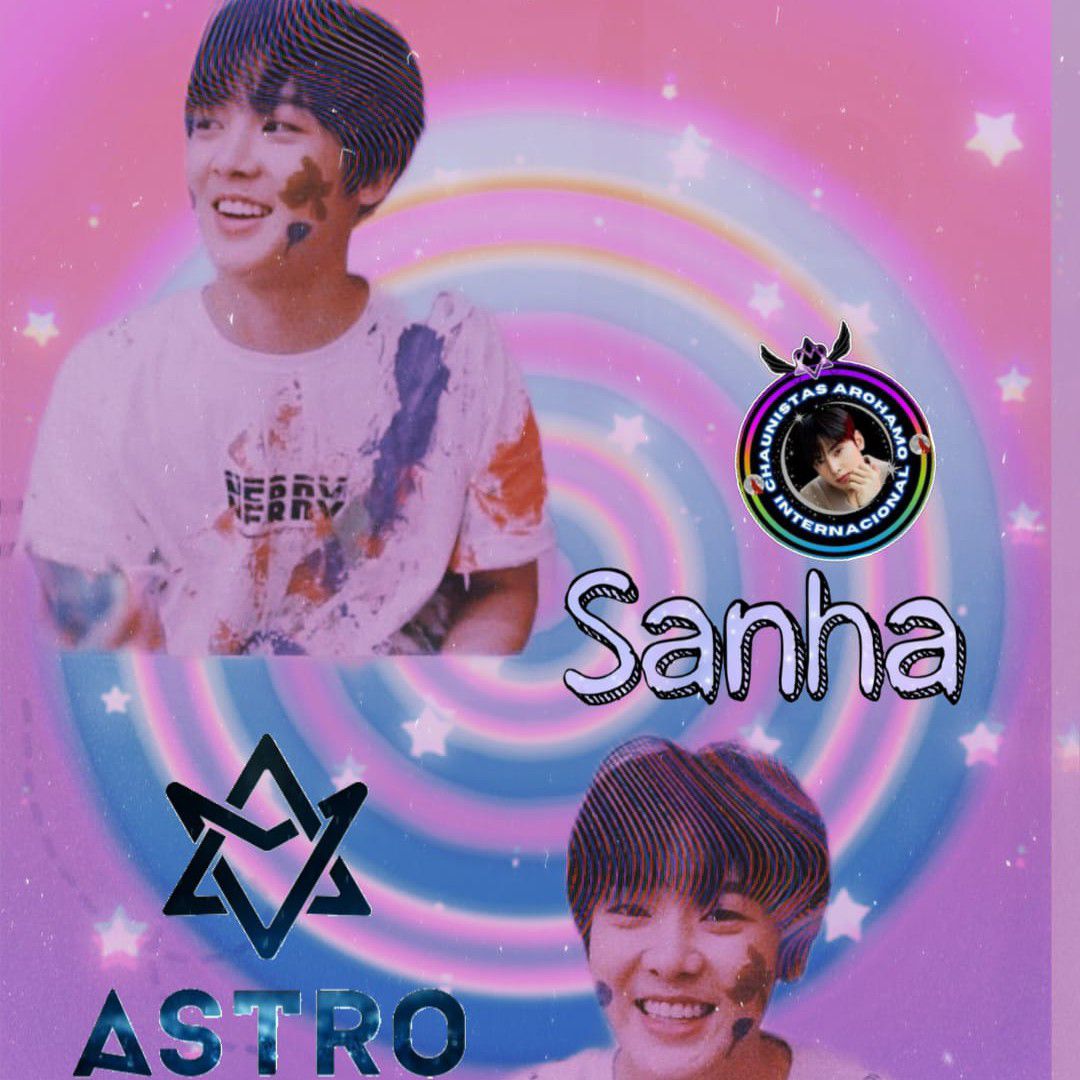 尹產賀 (ASTRO)的最新照片