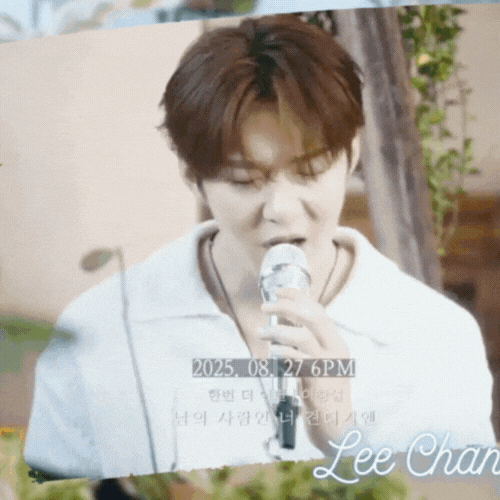 Recent activity shot of Lee Changsub (BTOB)