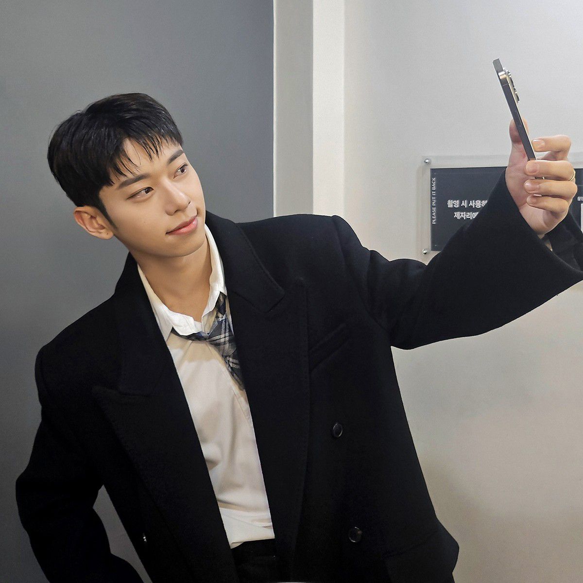 Latest photo of Kim Donghyun (AB6IX)