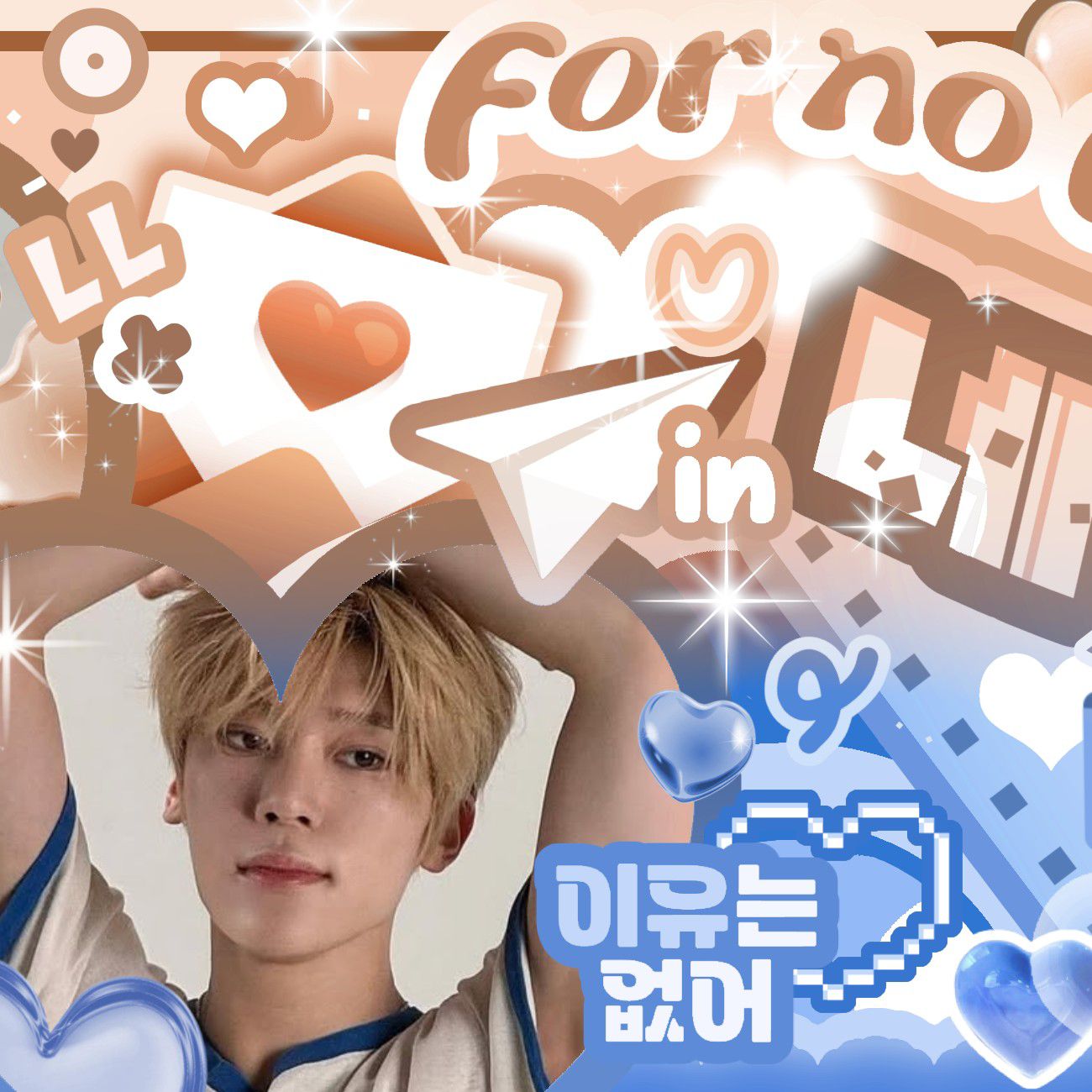NCT WISH的最新照片