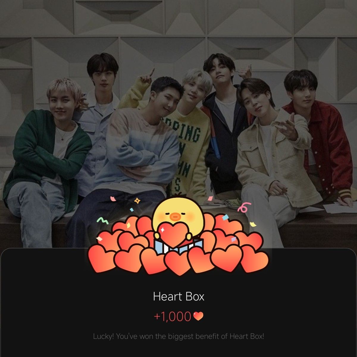 방탄소년단 팬이 찍은 순간