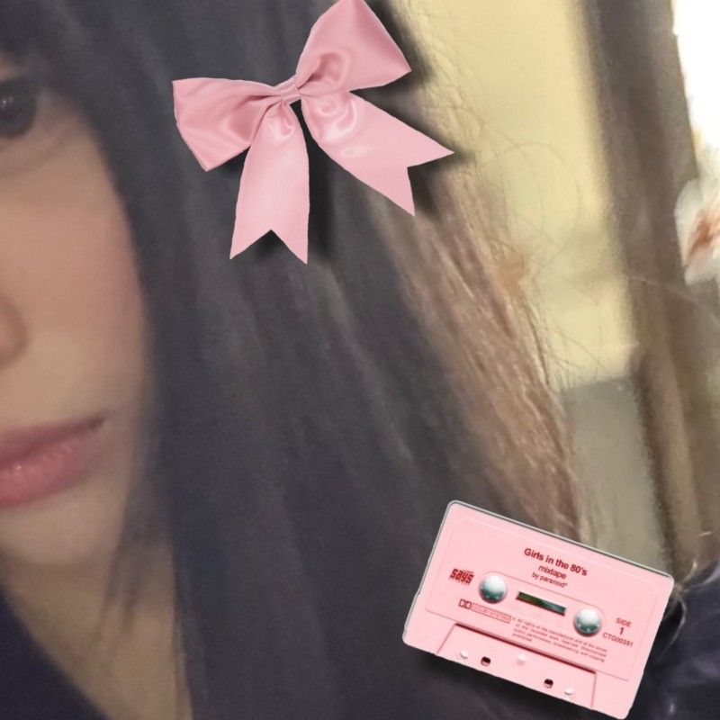 Recent activity shot of Nana (UNIS)