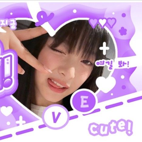 A moment captured by HANNI (NewJeans)'s fan