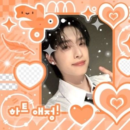 Latest photo of Gaon (Xdinary Heroes)