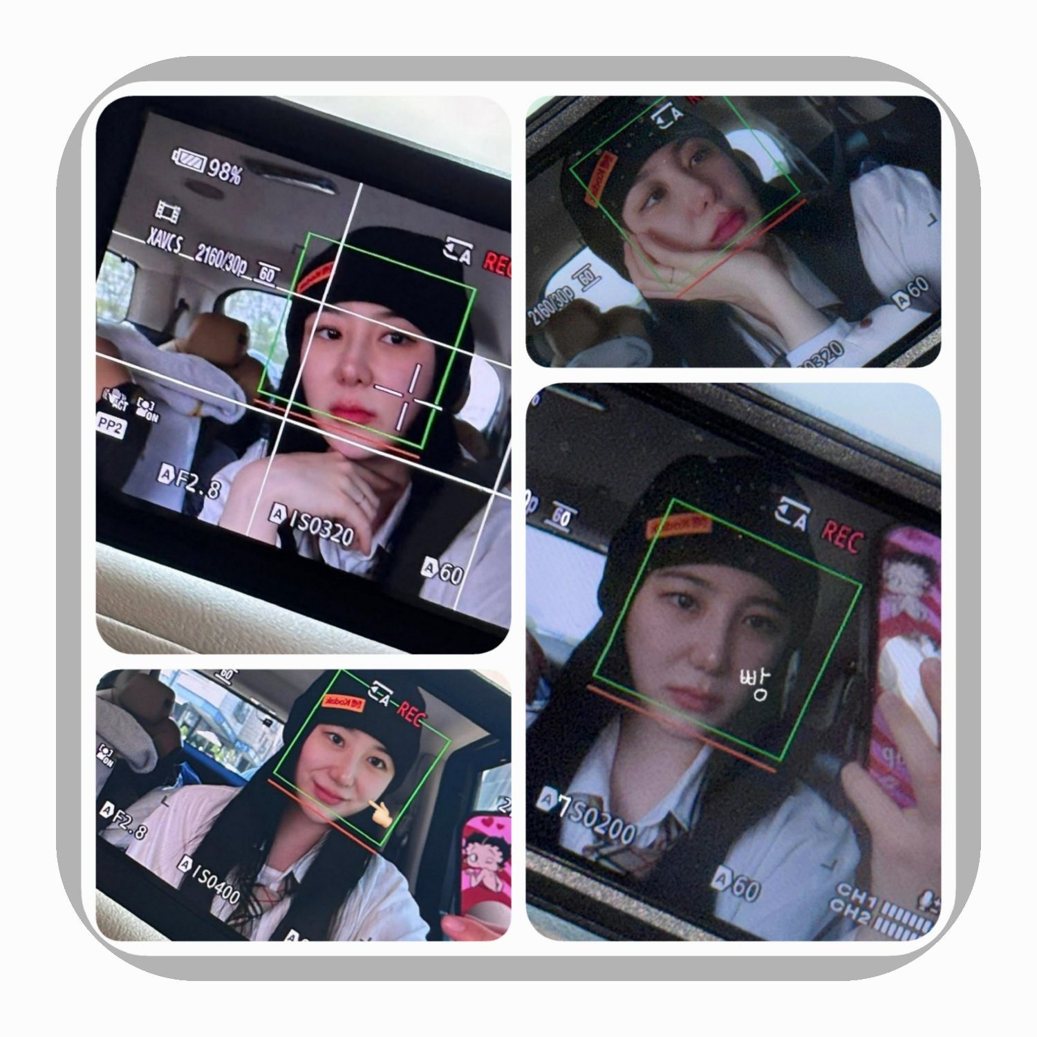 Recent activity shot of Lee Chaeyeon
