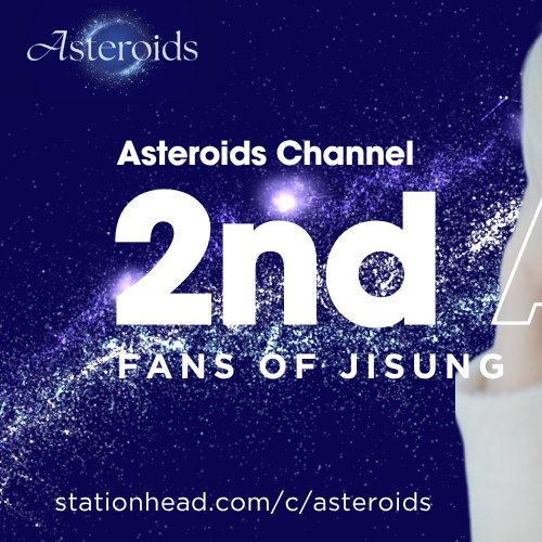 Latest photo of Jisung (NCT DREAM)