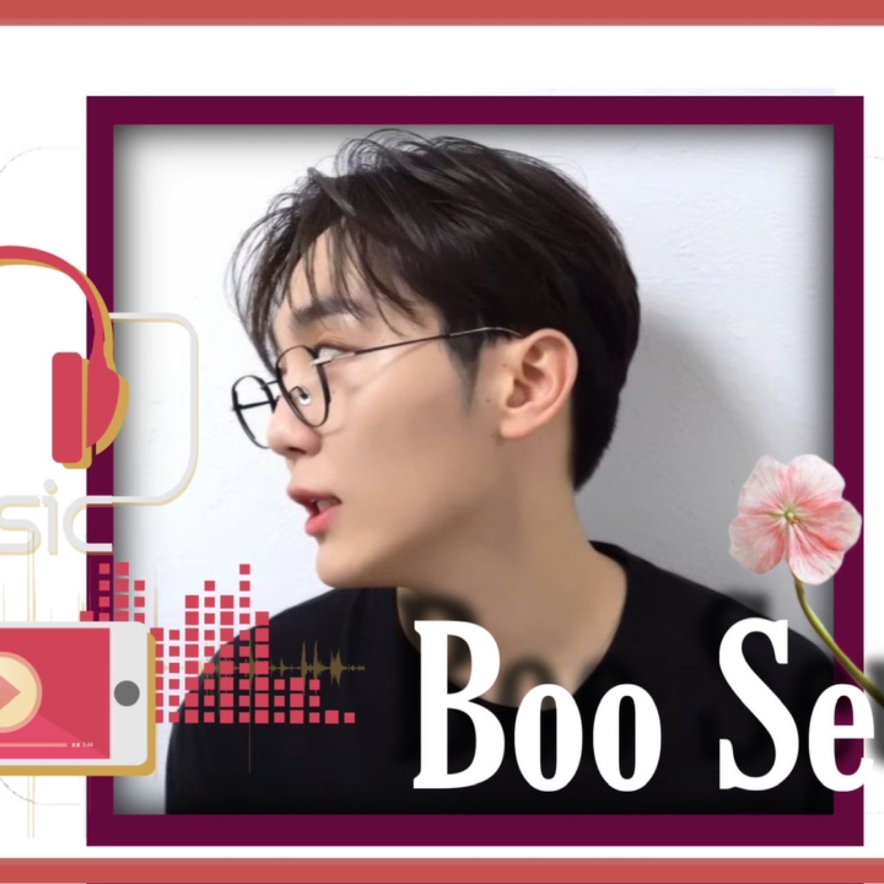 A moment captured by Seungkwan (SEVENTEEN)'s fan