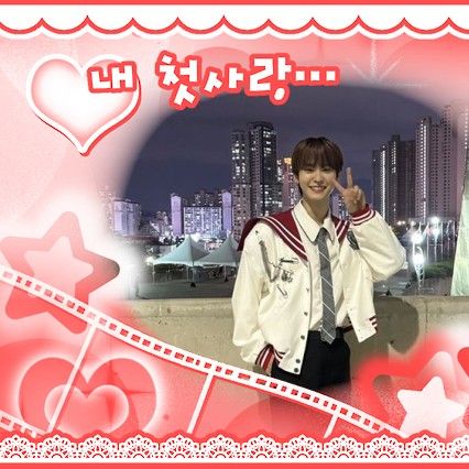 Recent activity shot of TEMPEST