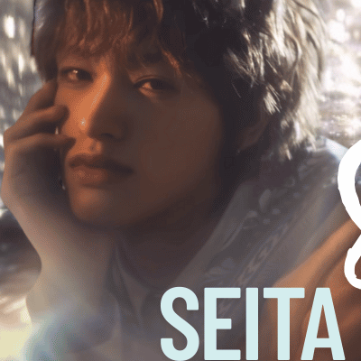 Behind-the-scenes cut of Seita (NEXZ)